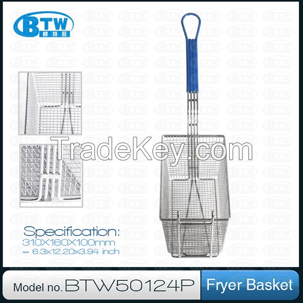 KFC Fryer Basket, Kitchen Accessory, Fryer Accessory