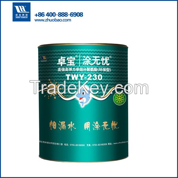 high density polyurethane waterproof coating