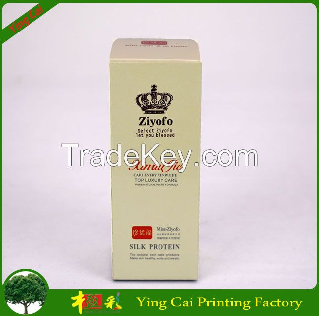 cosmetic paper drawer box made in China