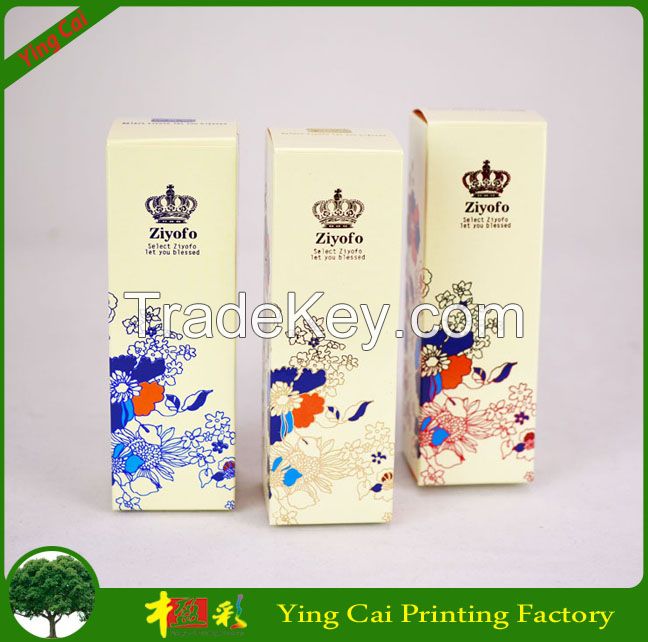 cheap cosmetic paper box for packaging made in China