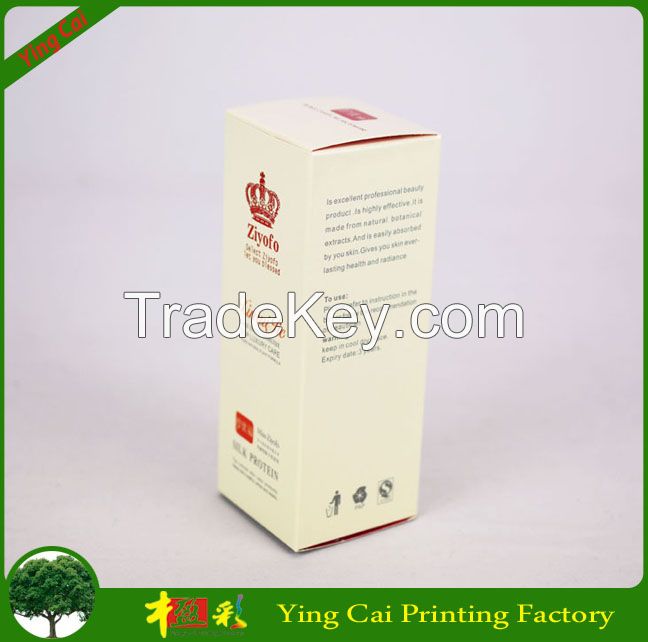 cosmetic paper drawer box made in China