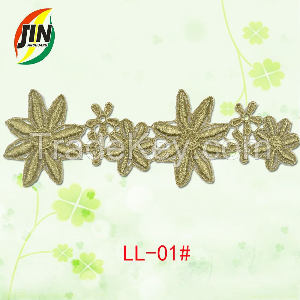 Underwear Decoration Purl Lace