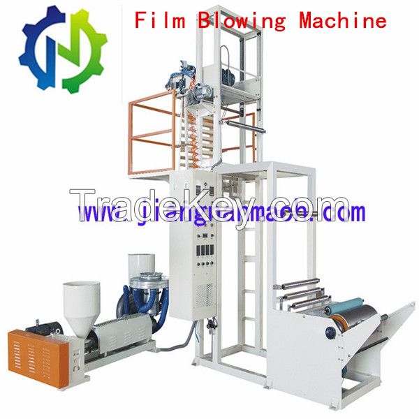 Film blowing machine