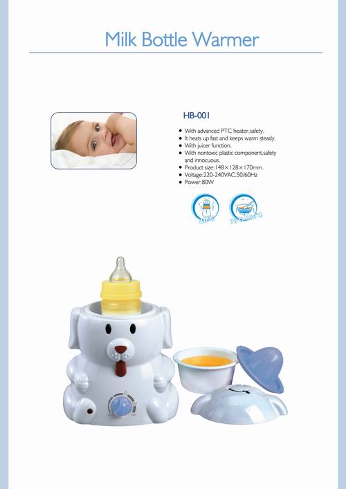 HB-001 Baby bottle warmer