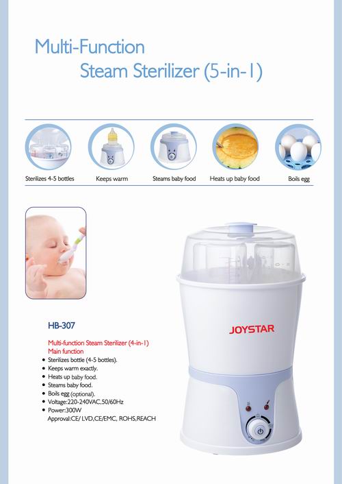 HB-307 feeding bottle sterilizer (multi-function 5-in-1)