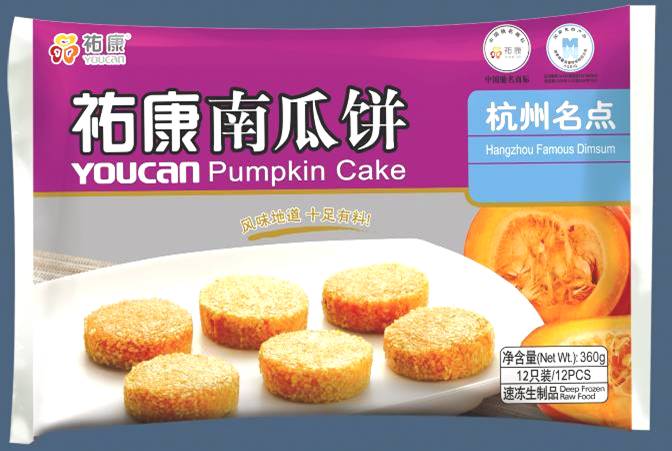 Pumpkin Cake