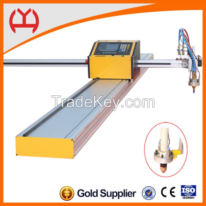 YH1530 Portable cnc plasma cutting machine