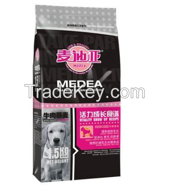 Custerised Pet food packaging bag