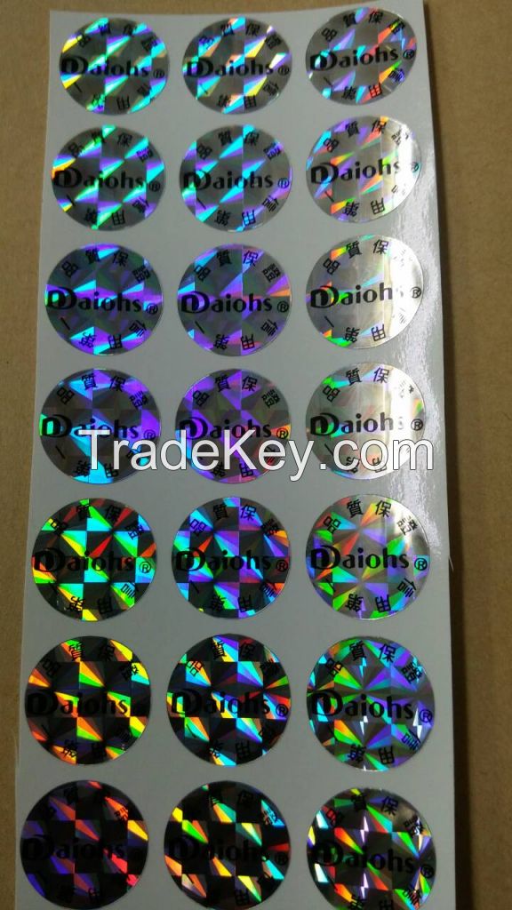 3D Hologram Security Sticker