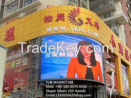 Outdoor LED display, OutdoorLED screen, led digital billboard, led digital panel, led video wall, outdoor led display, indoor led display, full colour led display,led display price,led screen manufacturer,led screen rental, stage led screen