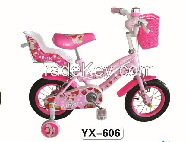 produce various kids tricycle