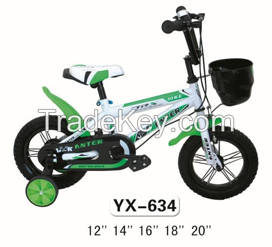 produce various 12 inch children bicycles 