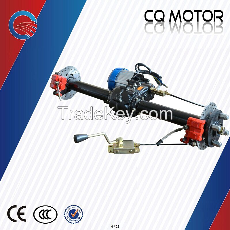 48V tricycle differential for passenger, tricycle rear differential axle, 48V eletric motor for trike