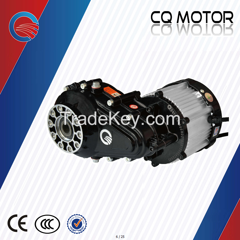 48V 500W electric rickshaw motor,three wheels motorcycle motor