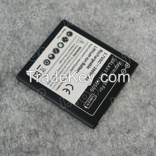 2015 New mobile battery for samsung galaxy s4 lithium battery