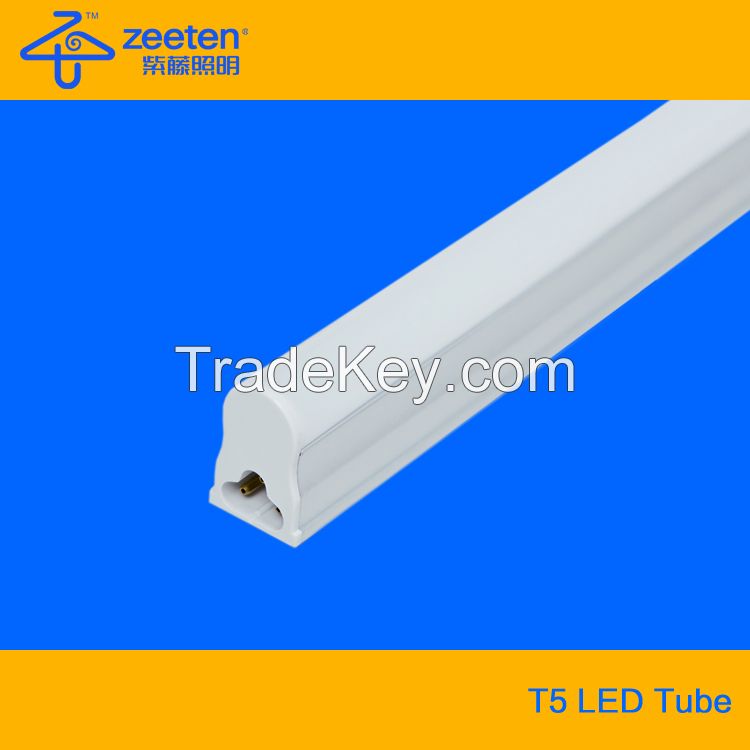 2015 New T5 Integrated LED Tube Light, T5 LED Tube, T5 Tube