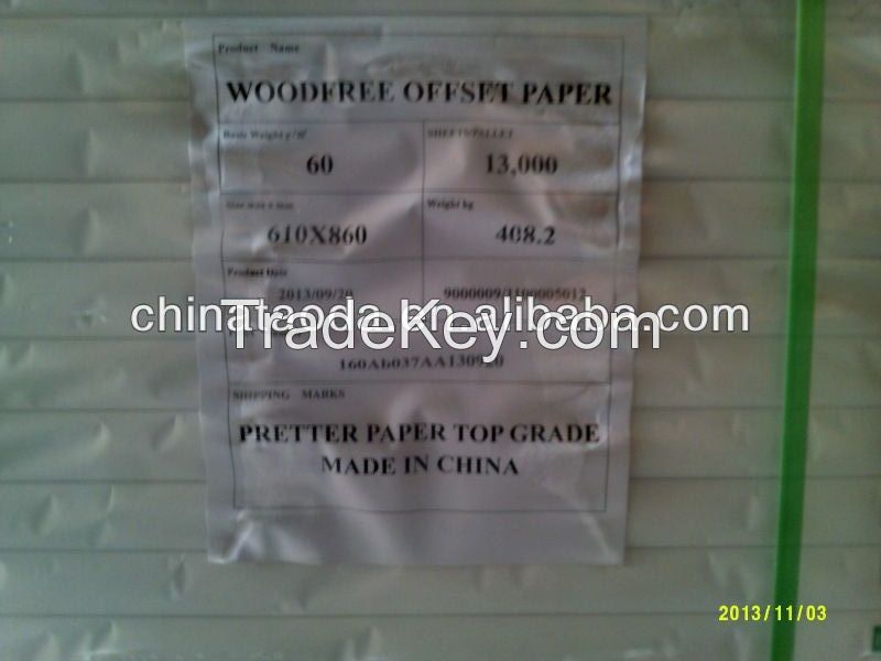 qingdao taoda paper 100% woodfree bond paper uncoated offset paper 