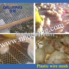 New design chicken plastic net