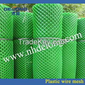 High quality plastic fence mesh