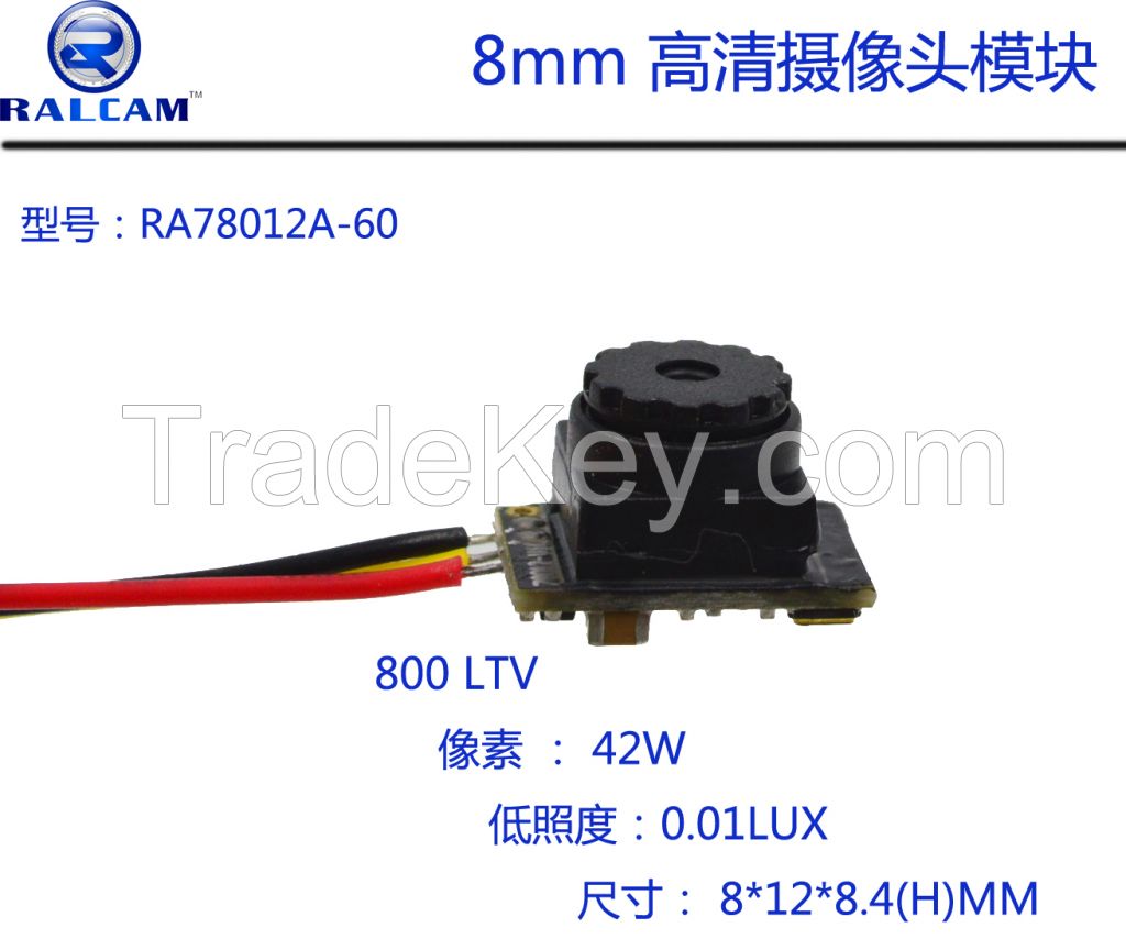 8mm,600TV Endoscope camera module 