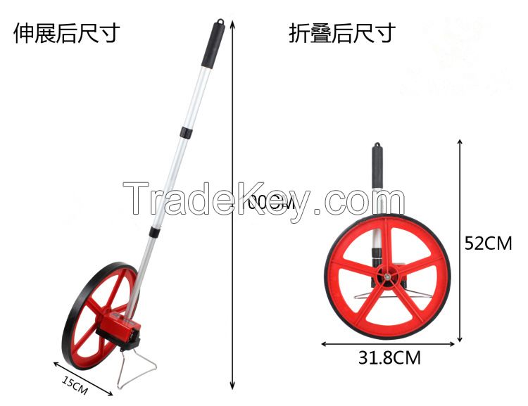 Distance Measuring Wheel