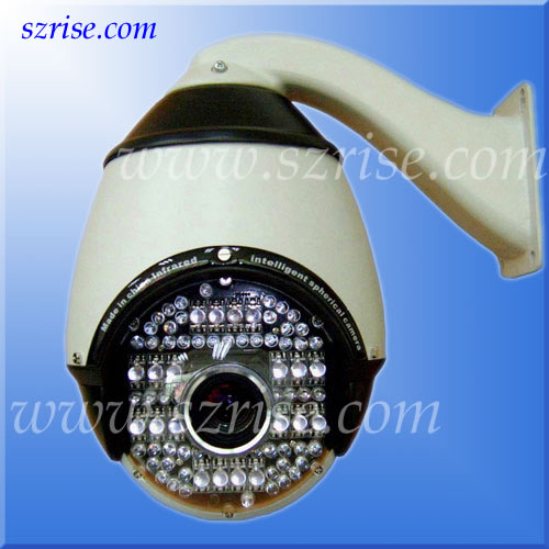 IR High Speed Dome Camera