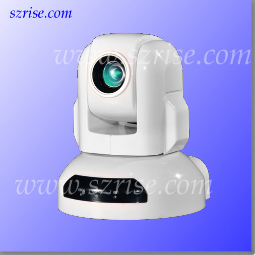 PTZ IP Camera