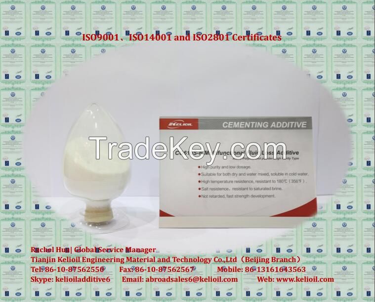 Oilfield Cement additive Chemical Fluid Loss Additive CG610S-P