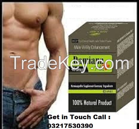 Largo Penis Enlargement Cream in karachi in lahore 03217530390