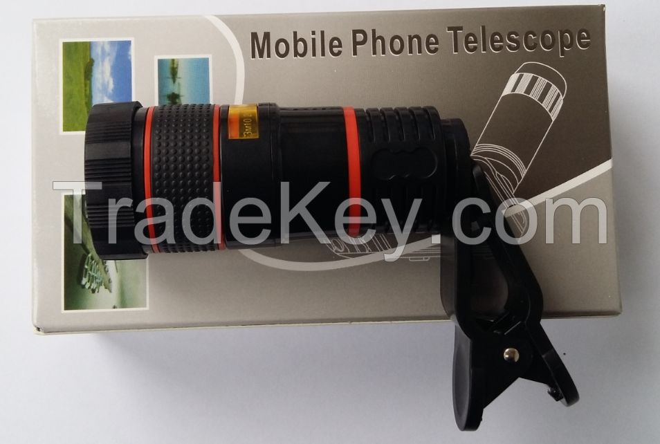 Mobile phone telescopes 