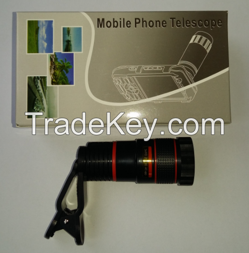 Mobile phone telescopes 