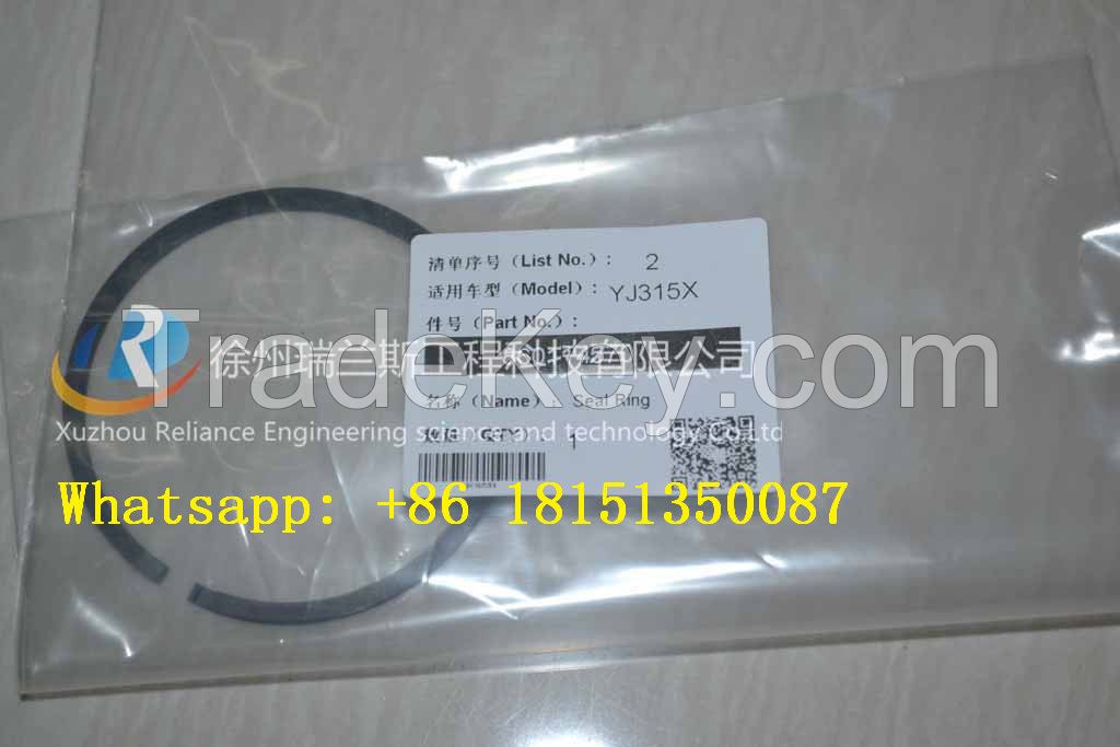 XCMG spare parts-YJ315X-860114570-Seal Ring 60