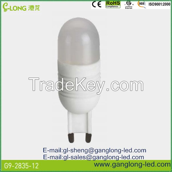 G9-2835-12 LED Bulb lamp G9 Indoor160lumen led bulb light led bulb lights