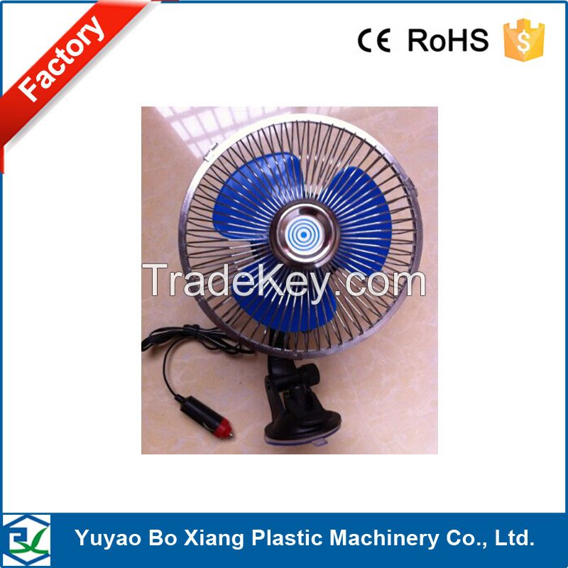 2015 wholesale speed control fan 12v car fans oscillating