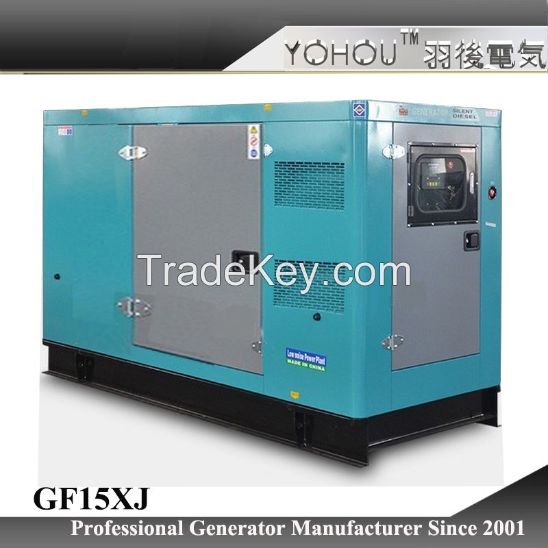 12kw 15kw 20kw 24kw silent diesel genset /sound proof diesel power generator