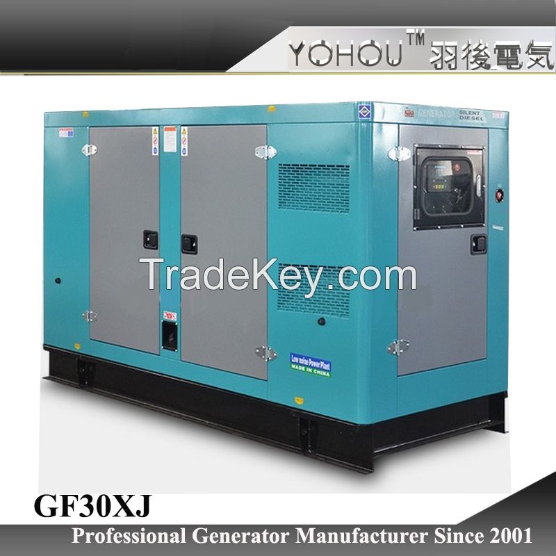 12kw 15kw 20kw 24kw silent diesel genset /sound proof diesel power generator