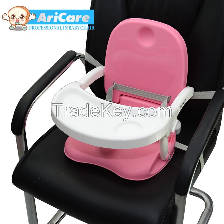 High quality baby booster chair 