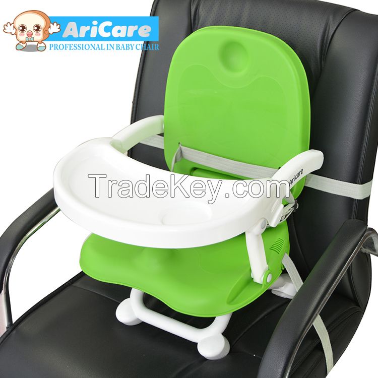 High quality baby booster chair 