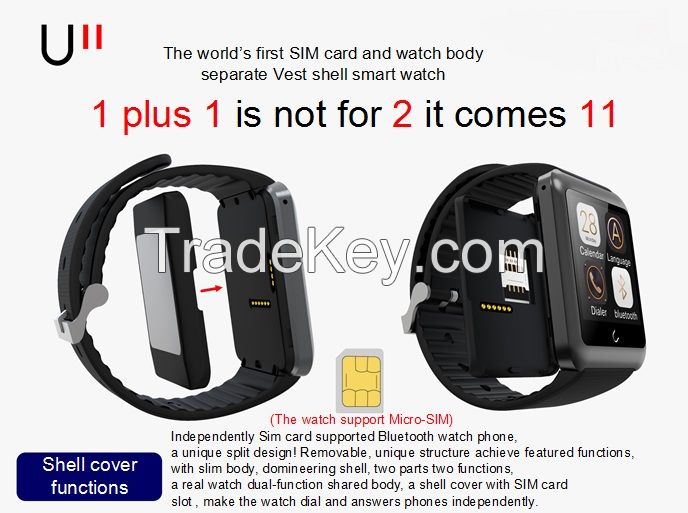 The world&#039;s first SIM card and watch body seperate vest shell Smart Watch phone