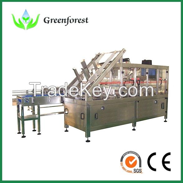 Automatic carton packaging machine