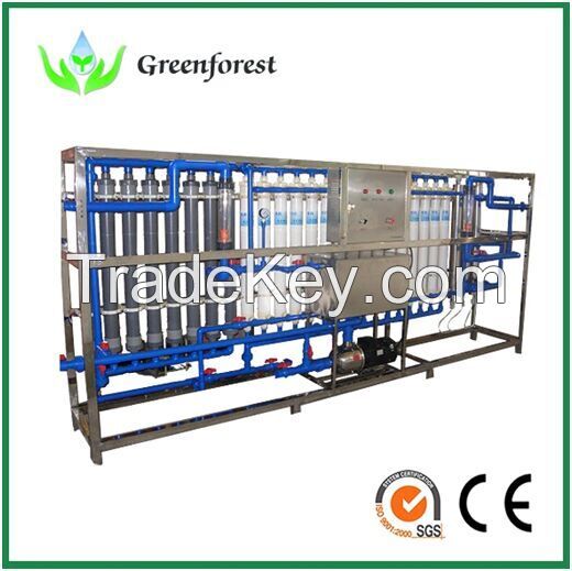 Mineral water treatment machine