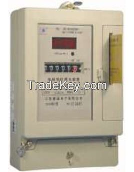 DDSY75 Single Phase Prepayment Meter