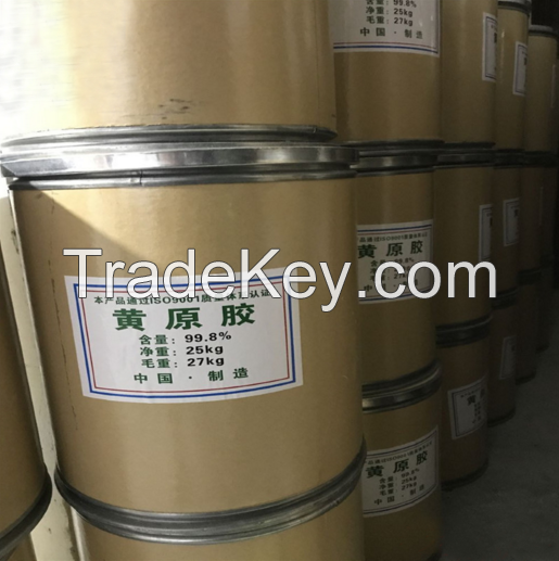Xanthan Gum