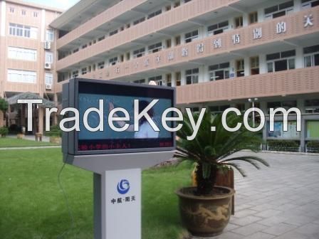 advertising LCD display 