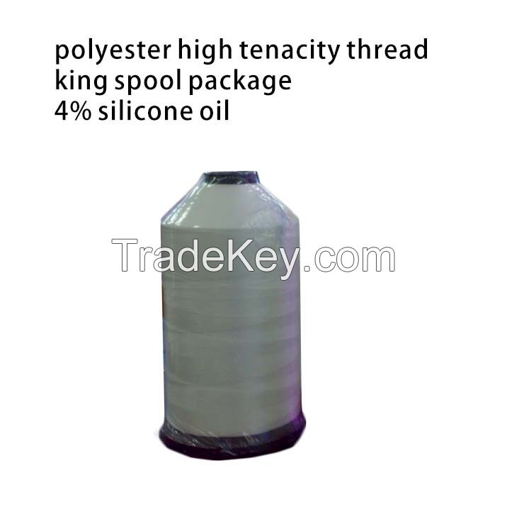 Polyester high tenacity thread raw white of 210D/3 on king spool oiled