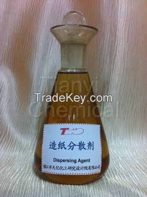 Dispersant for Wet Grinding Calcium Carbon