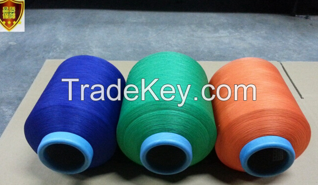 Spandex Yarn