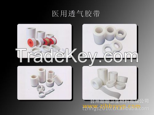 Haobang adhesive bandage