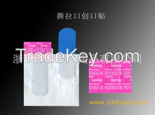 adhesive bandage