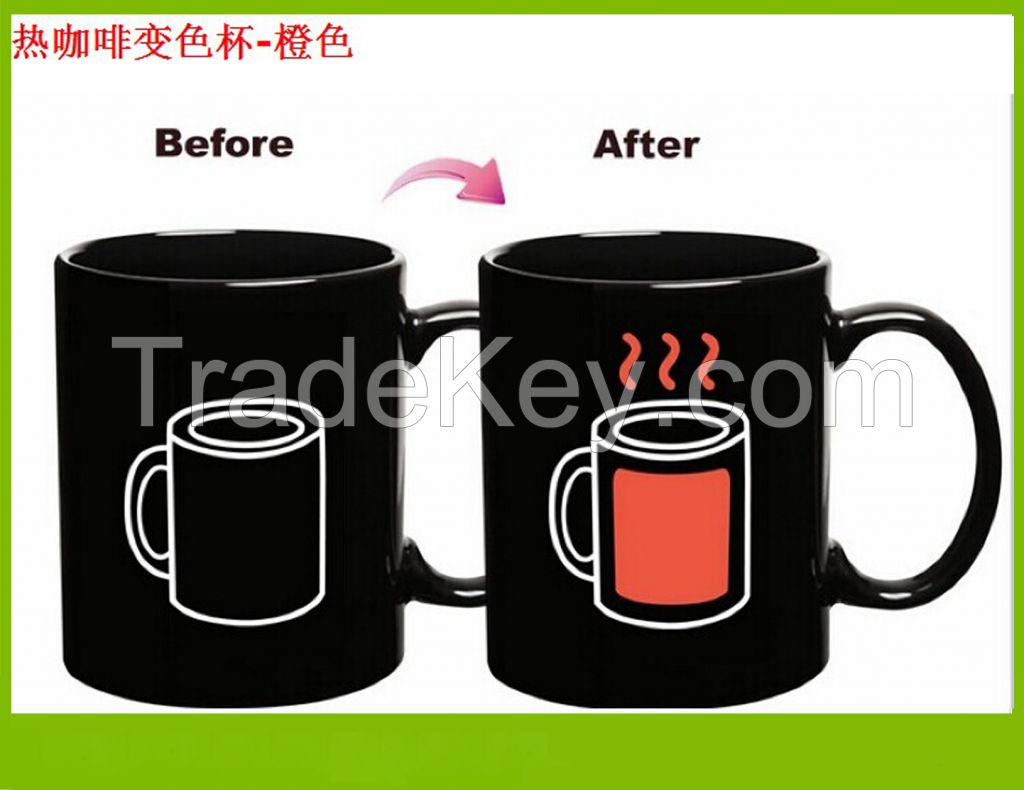 Logo Customized Color Changing Ceramic Mug